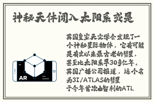 51黑料吃瓜网热点大瓜