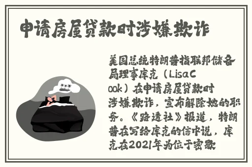 榴莲茄子香蕉丝瓜黄瓜西红柿