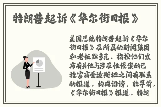 国产精品久久久久久吹潮