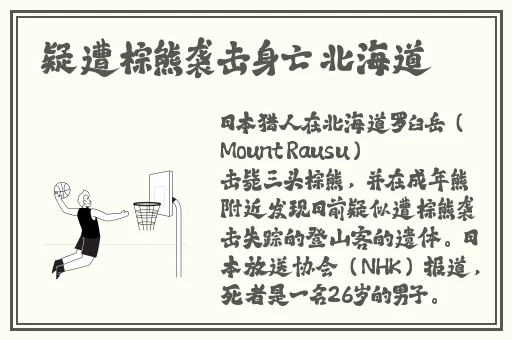 色播榴莲视频下载